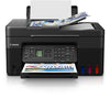 CANON PIXMA G4470 COLOR MEGATANK PRINTER