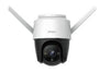 Camera Imou Cruiser IPC-S42FP