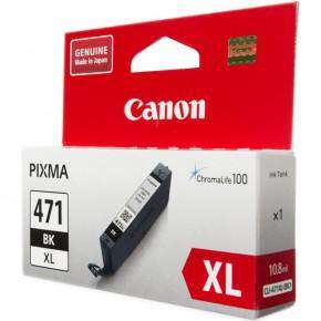 Canon 471XL BK High Yield Ink Cartridge